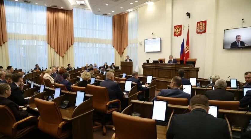 Власть и политика